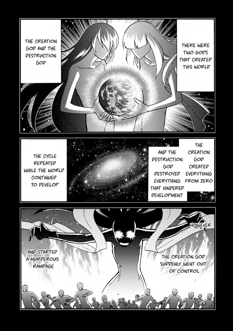 Isekai Shoukan Wa Nidome Desu Chapter 19 - Page 4