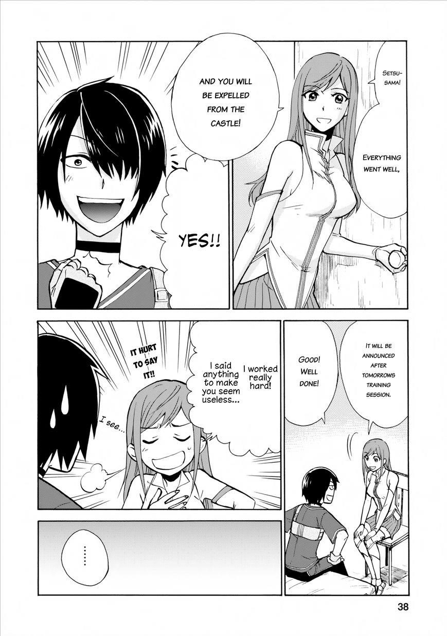 Isekai Shoukan Wa Nidome Desu Chapter 2 - Page 2