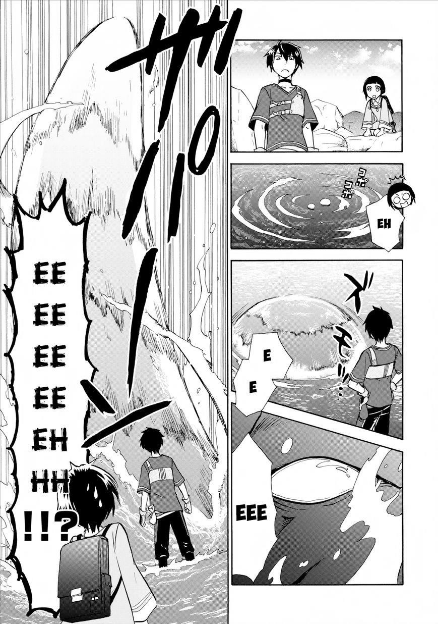 Isekai Shoukan Wa Nidome Desu Chapter 2 - Page 31