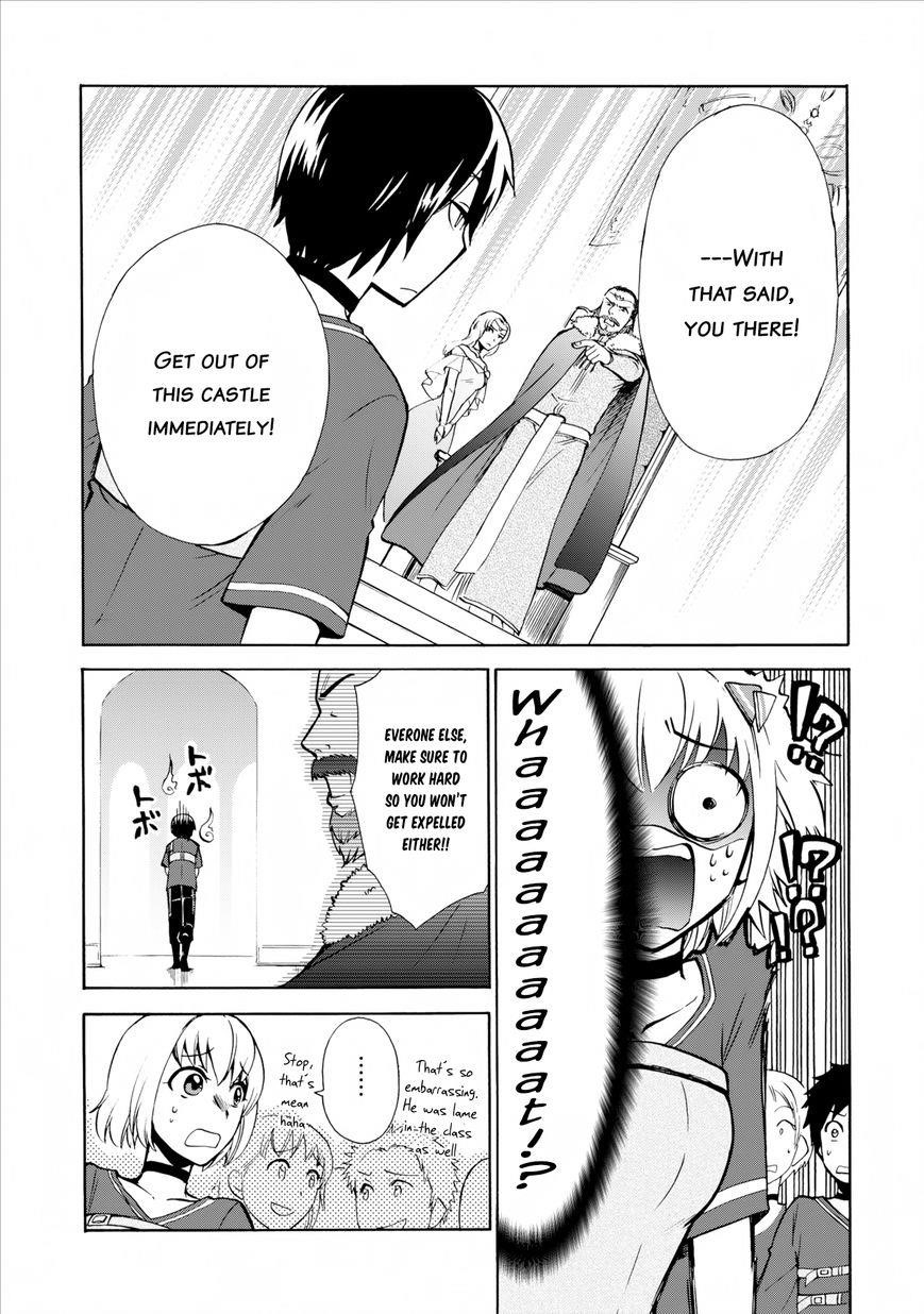 Isekai Shoukan Wa Nidome Desu Chapter 2 - Page 5