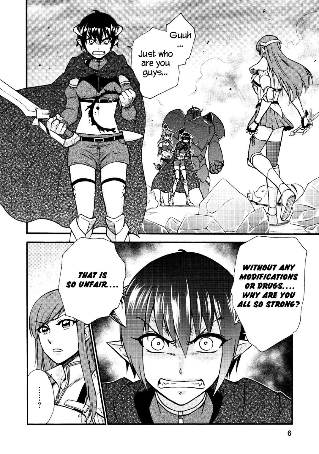 Isekai Shoukan Wa Nidome Desu Chapter 20.5 - Page 4