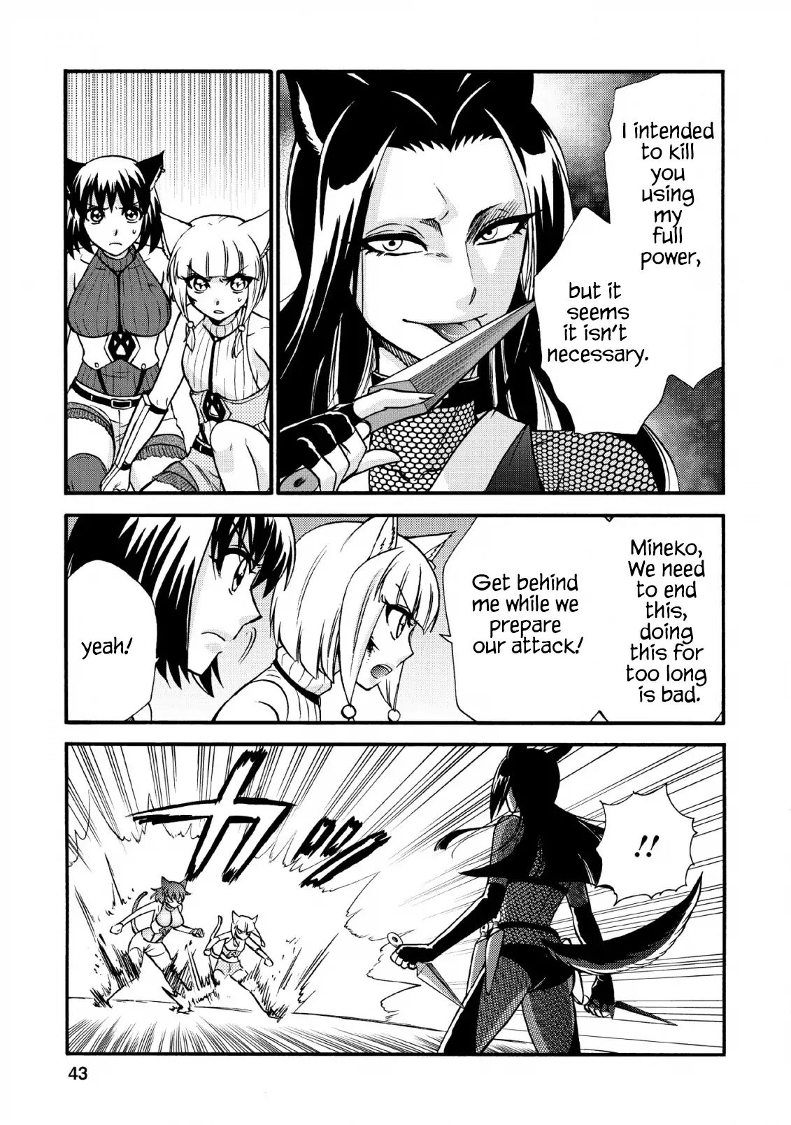 Isekai Shoukan Wa Nidome Desu Chapter 21 - Page 13