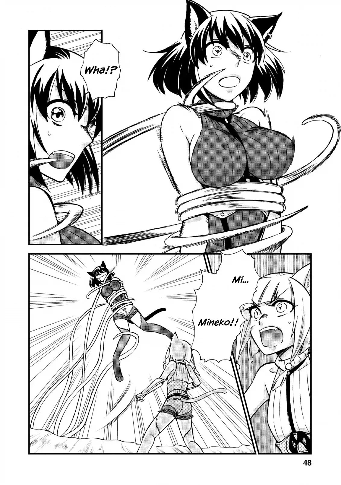 Isekai Shoukan Wa Nidome Desu Chapter 21 - Page 18