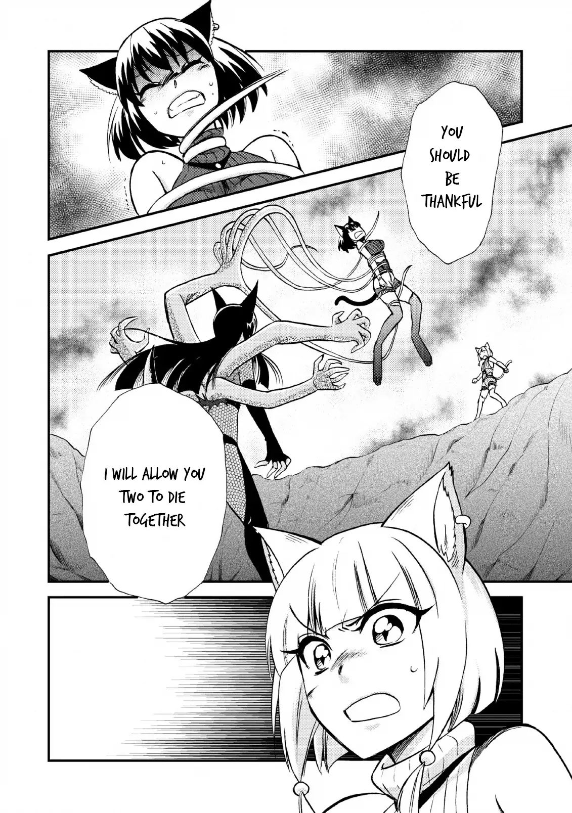 Isekai Shoukan Wa Nidome Desu Chapter 21 - Page 24