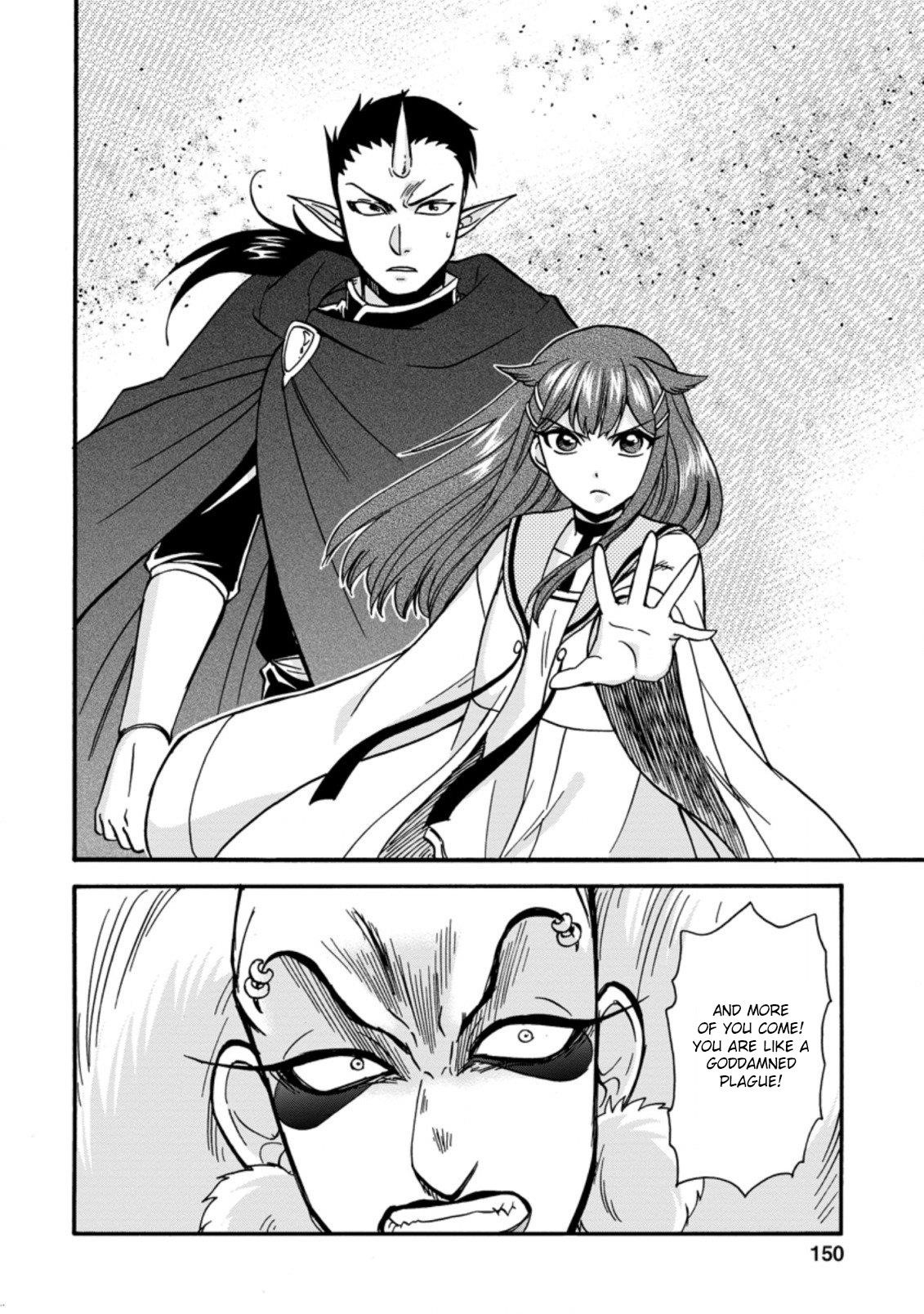 Isekai Shoukan Wa Nidome Desu Chapter 24.3 - Page 9