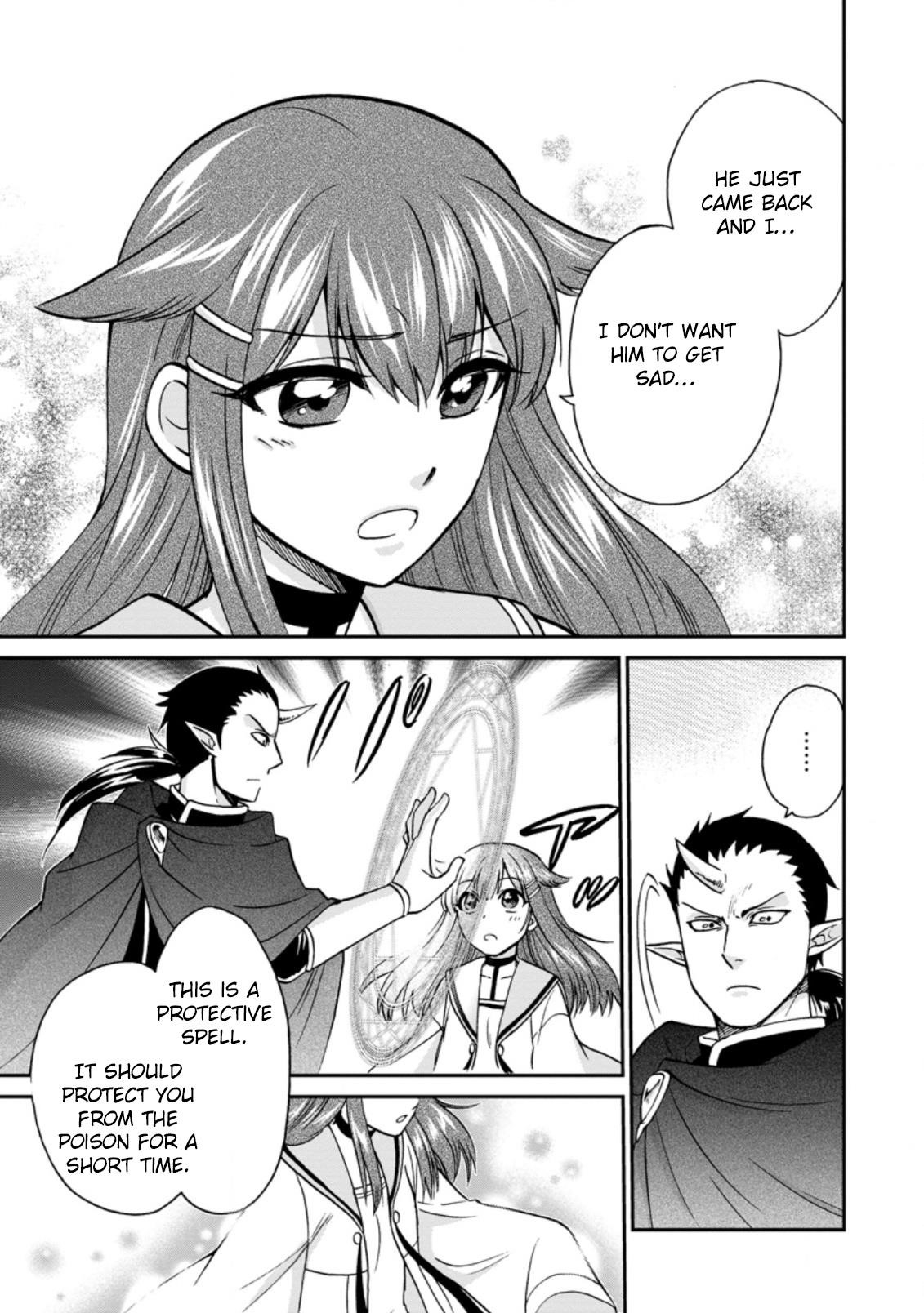 Isekai Shoukan Wa Nidome Desu Chapter 25.2 - Page 7