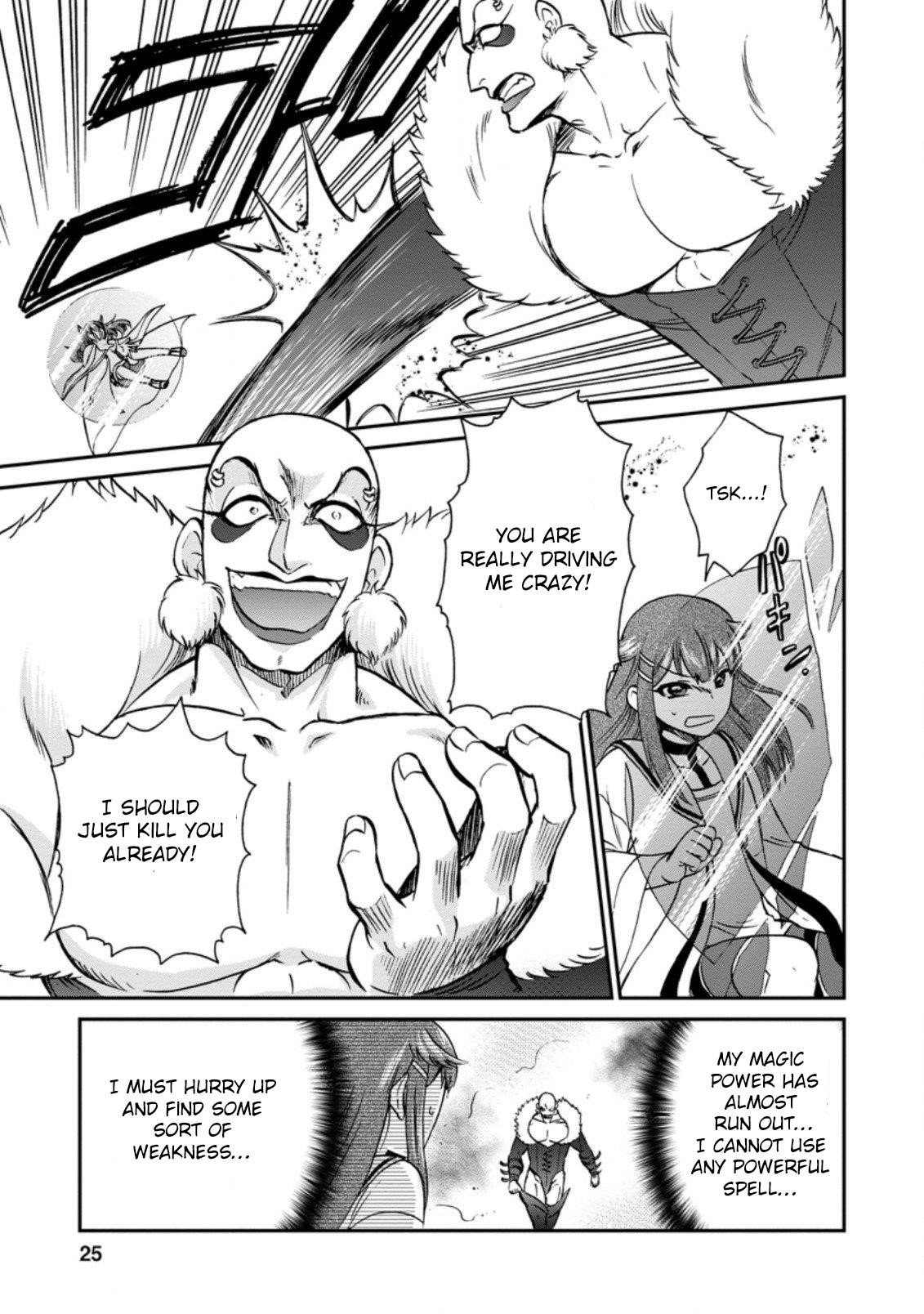 Isekai Shoukan Wa Nidome Desu Chapter 25.3 - Page 3