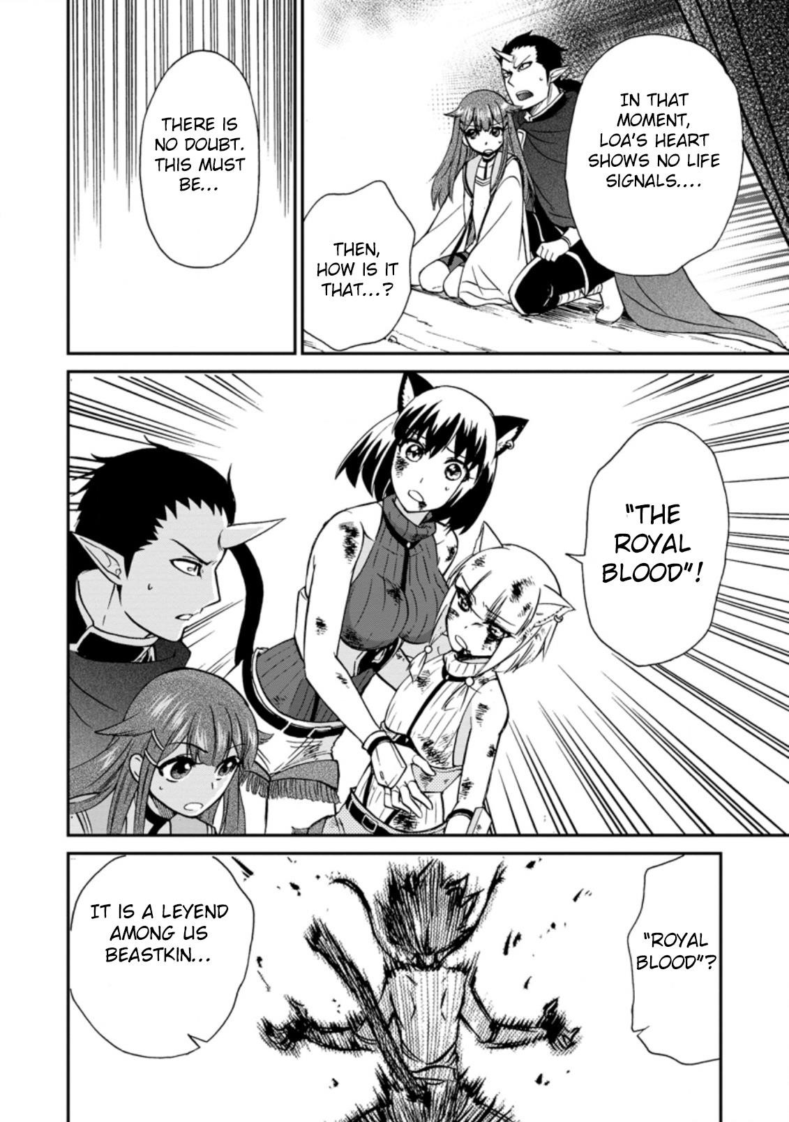 Isekai Shoukan Wa Nidome Desu Chapter 26.1 - Page 12