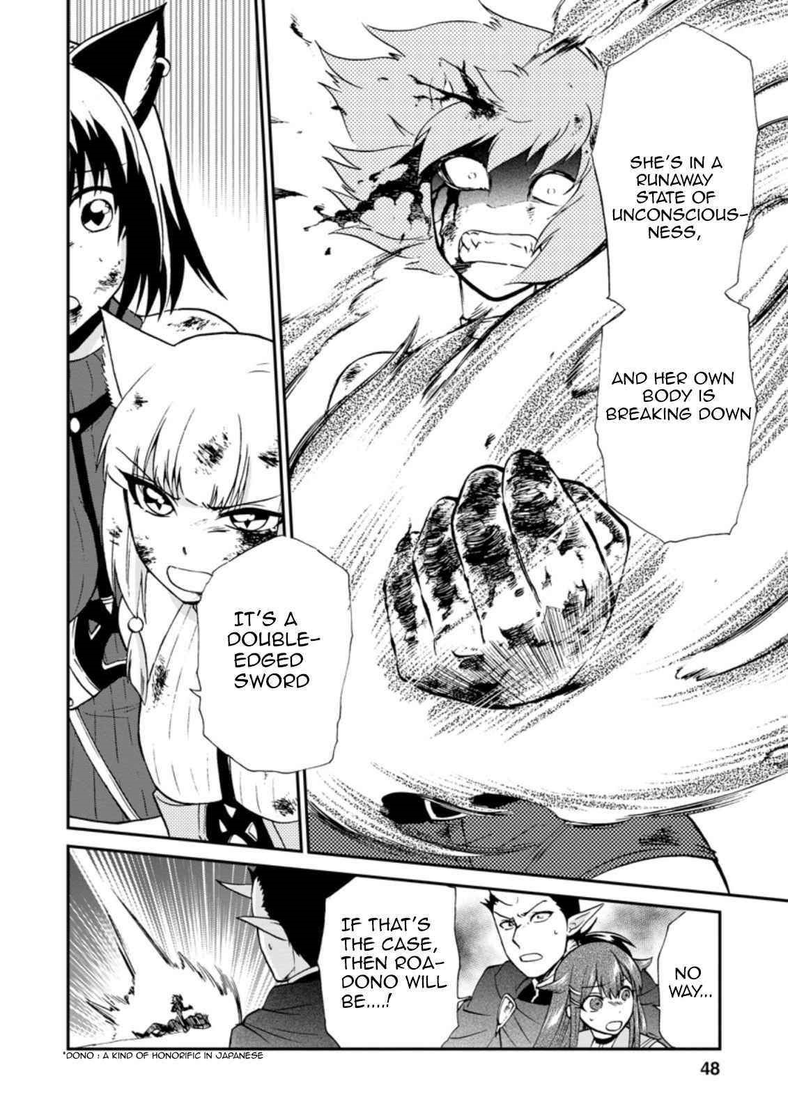 Isekai Shoukan Wa Nidome Desu Chapter 26.2 - Page 1