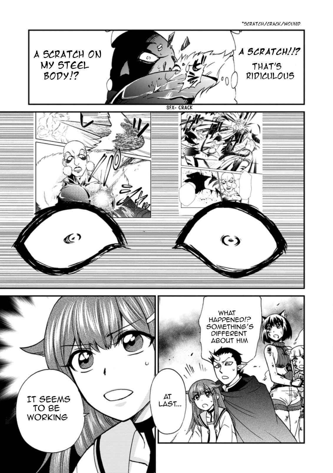 Isekai Shoukan Wa Nidome Desu Chapter 26.2 - Page 4