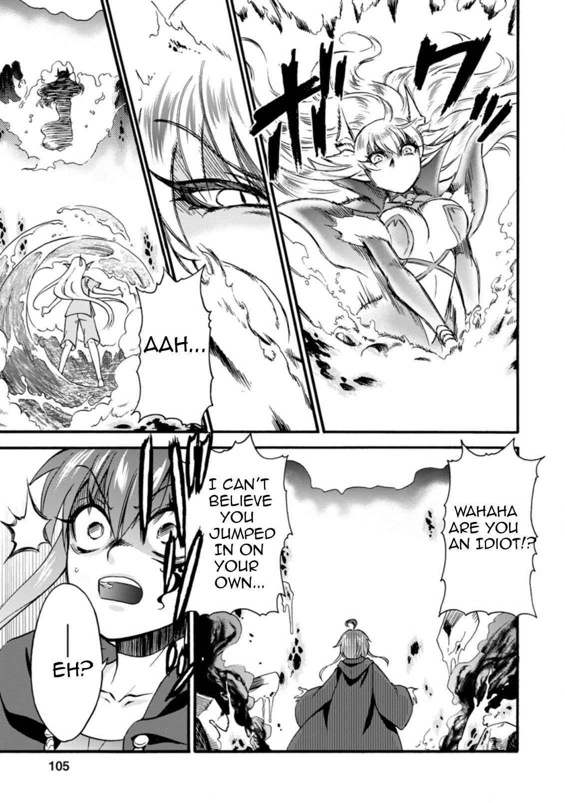 Isekai Shoukan Wa Nidome Desu Chapter 28 - Page 11