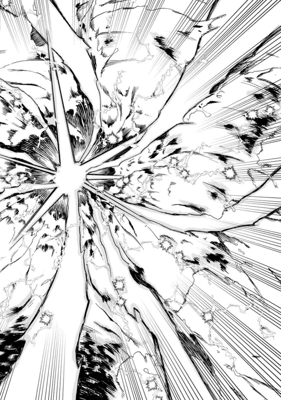 Isekai Shoukan Wa Nidome Desu Chapter 28 - Page 26