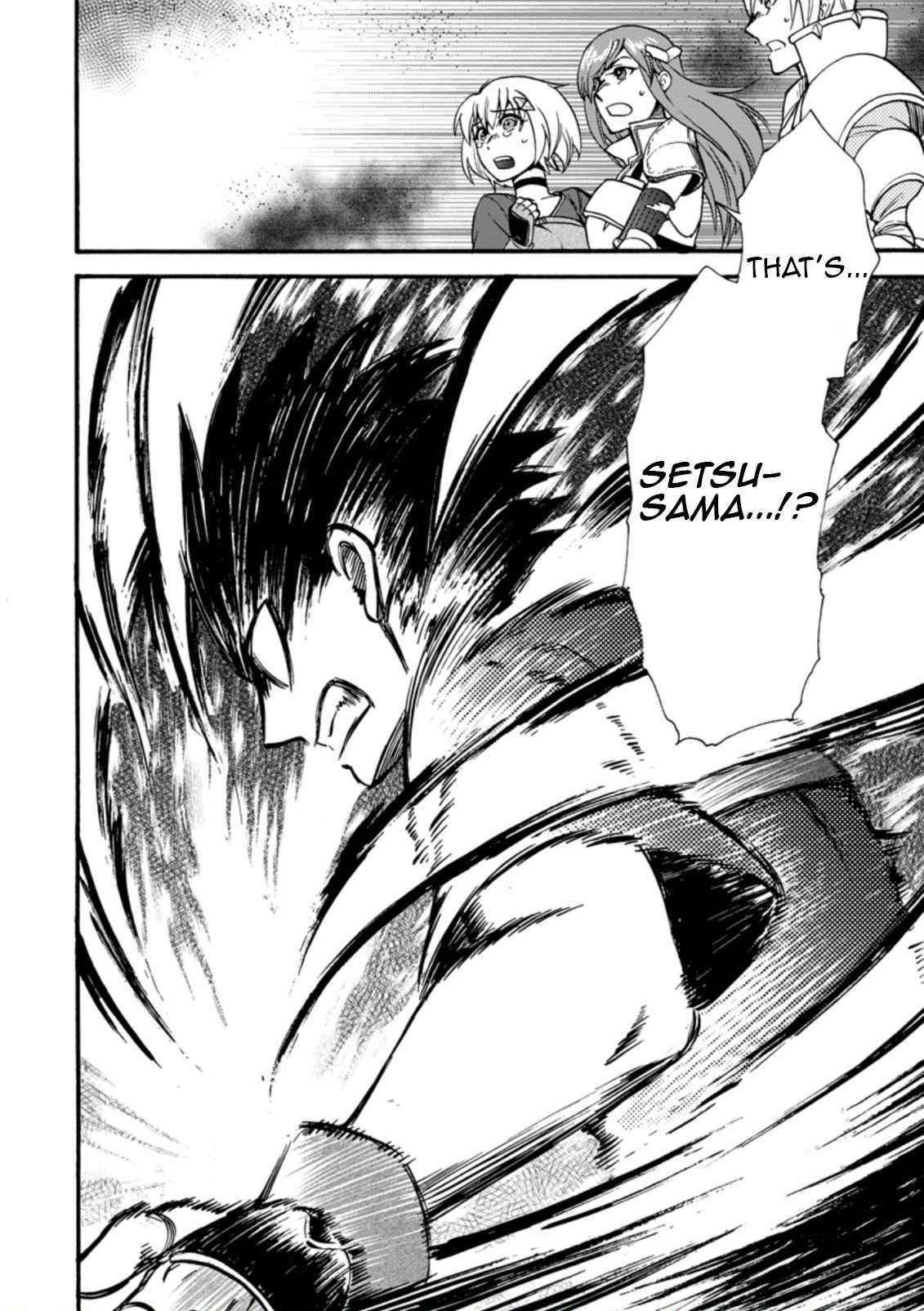 Isekai Shoukan Wa Nidome Desu Chapter 28 - Page 32