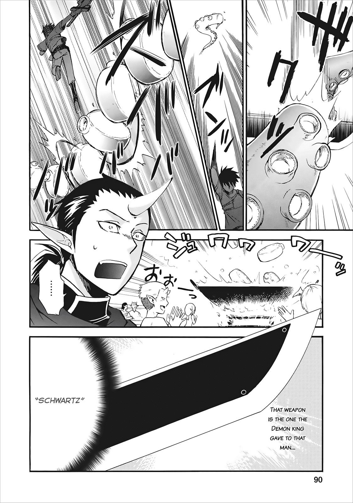 Isekai Shoukan Wa Nidome Desu Chapter 3 - Page 19