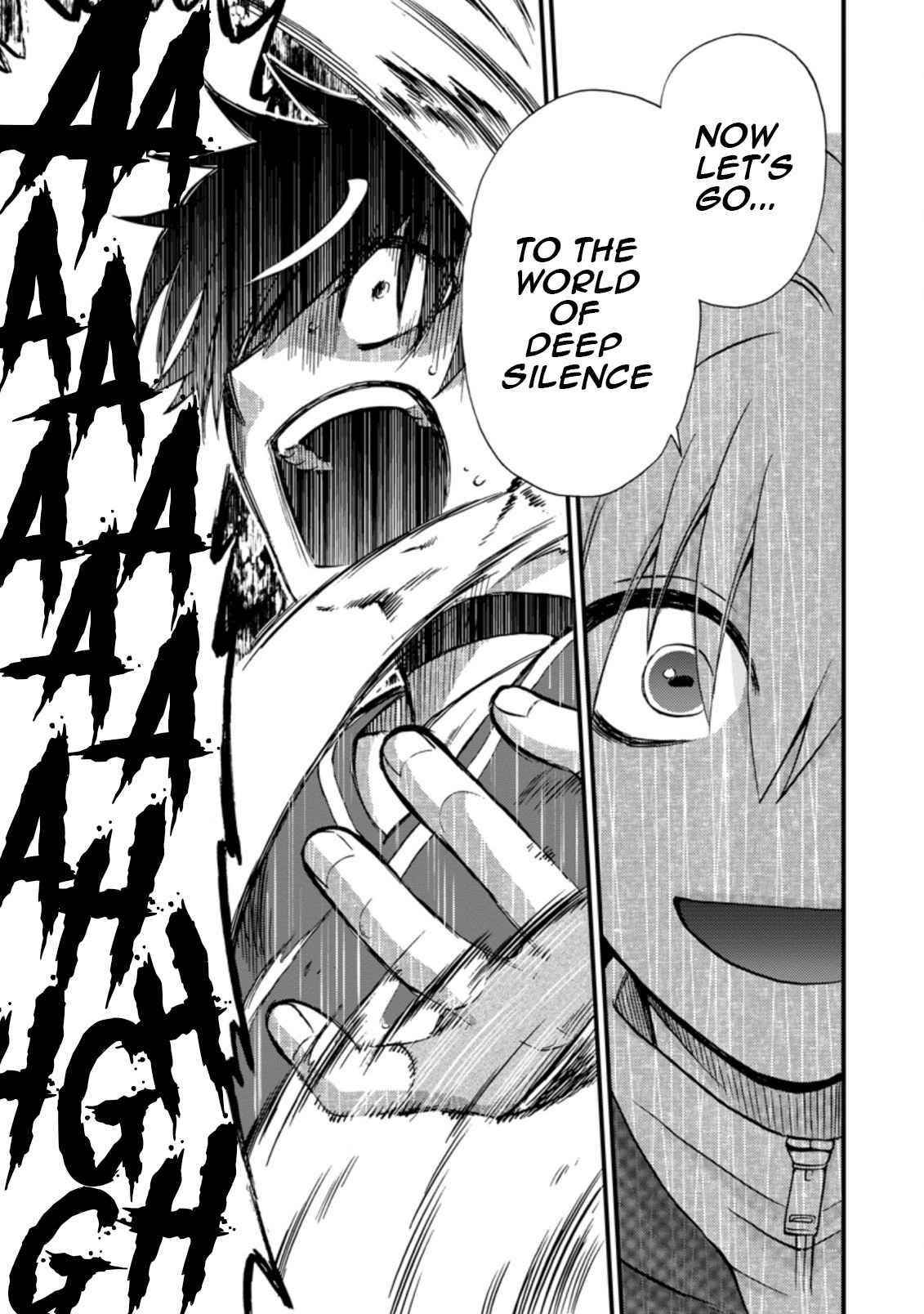 Isekai Shoukan Wa Nidome Desu Chapter 31 - Page 13