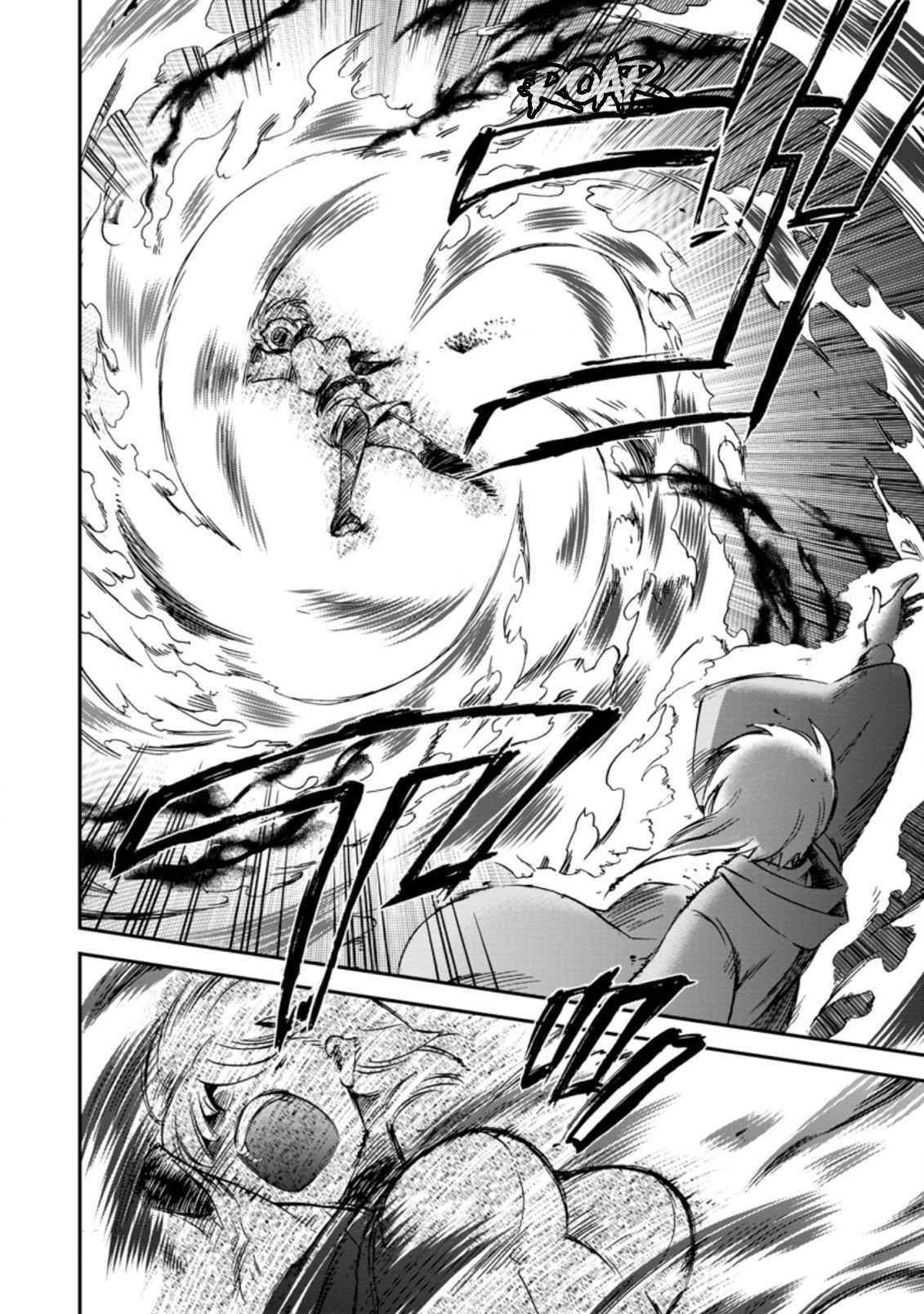 Isekai Shoukan Wa Nidome Desu Chapter 31 - Page 28