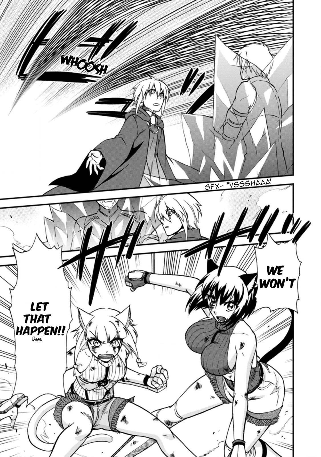 Isekai Shoukan Wa Nidome Desu Chapter 32 - Page 17