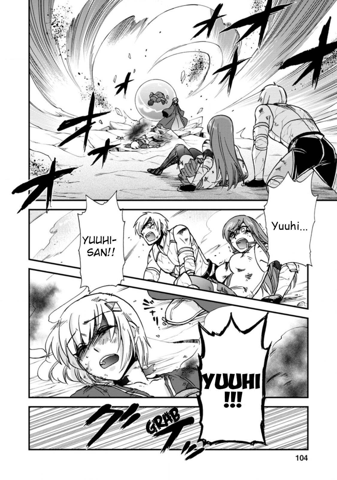 Isekai Shoukan Wa Nidome Desu Chapter 32 - Page 6