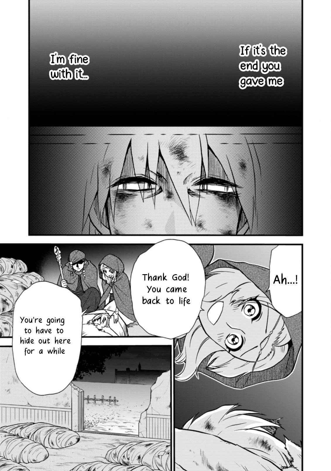 Isekai Shoukan Wa Nidome Desu Chapter 33 - Page 9