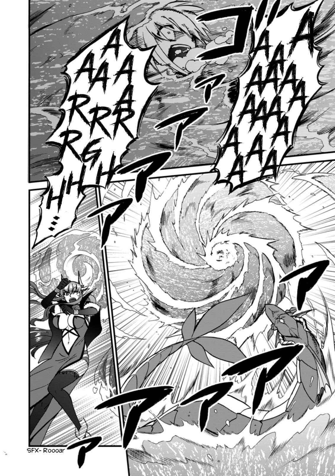 Isekai Shoukan Wa Nidome Desu Chapter 35 - Page 25