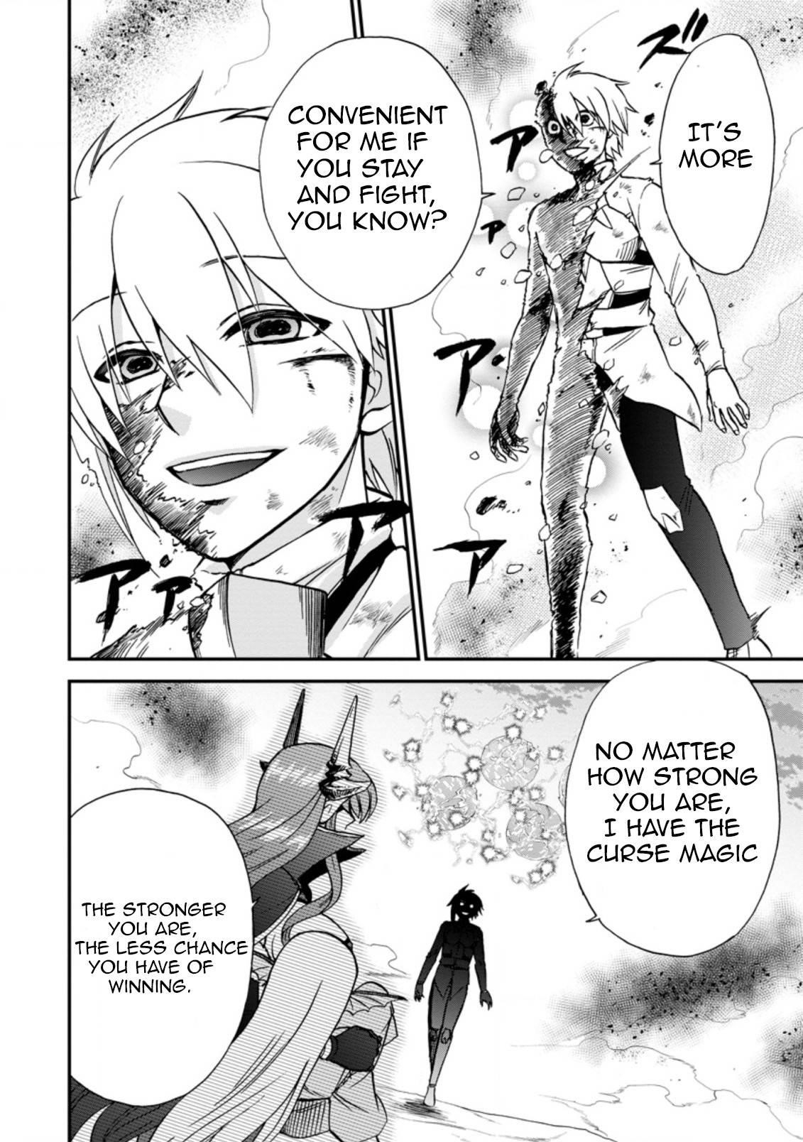 Isekai Shoukan Wa Nidome Desu Chapter 36.1 - Page 12