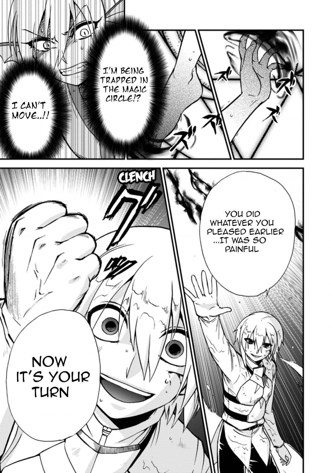 Isekai Shoukan Wa Nidome Desu Chapter 36.1 - Page 3