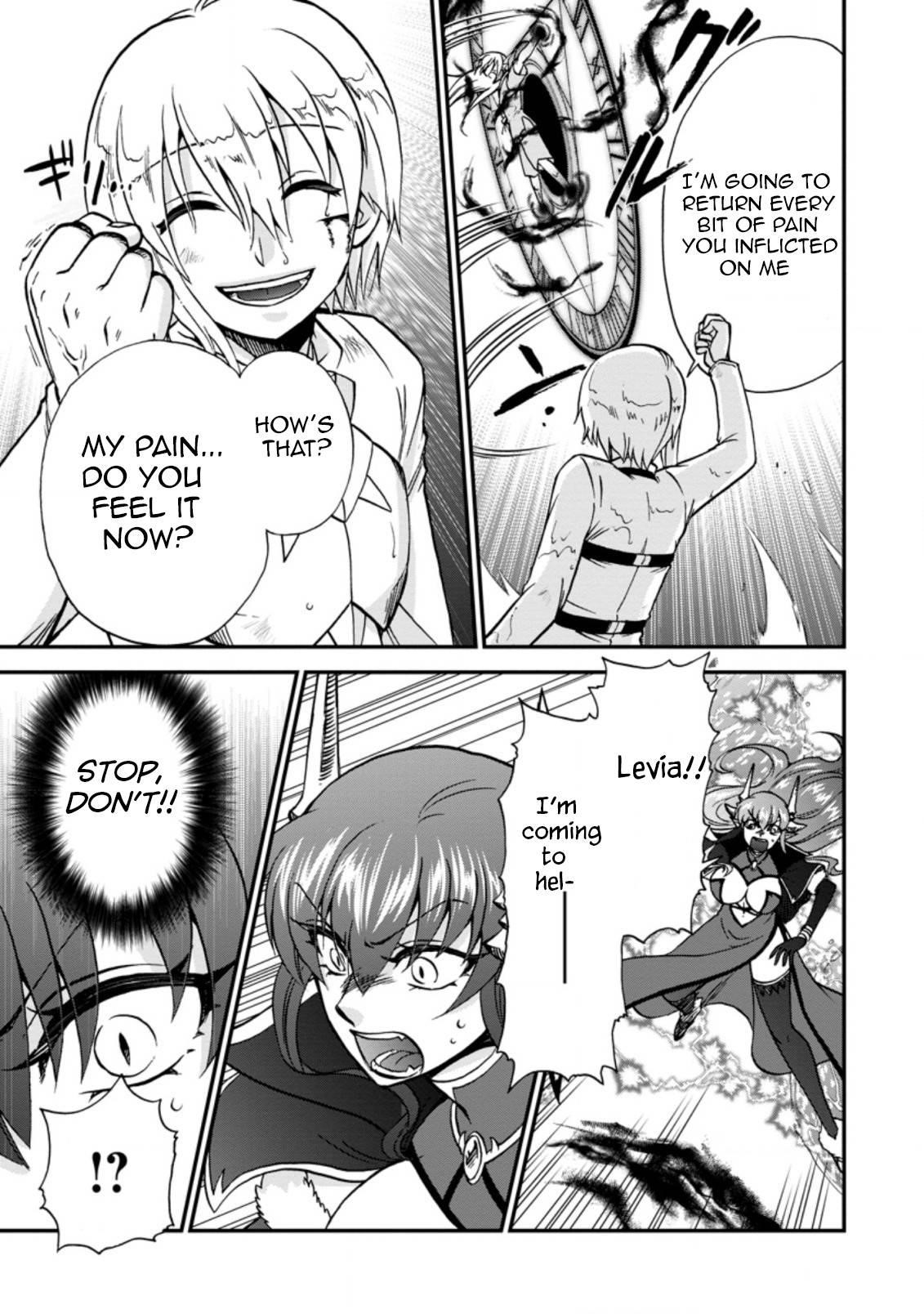 Isekai Shoukan Wa Nidome Desu Chapter 36.1 - Page 5