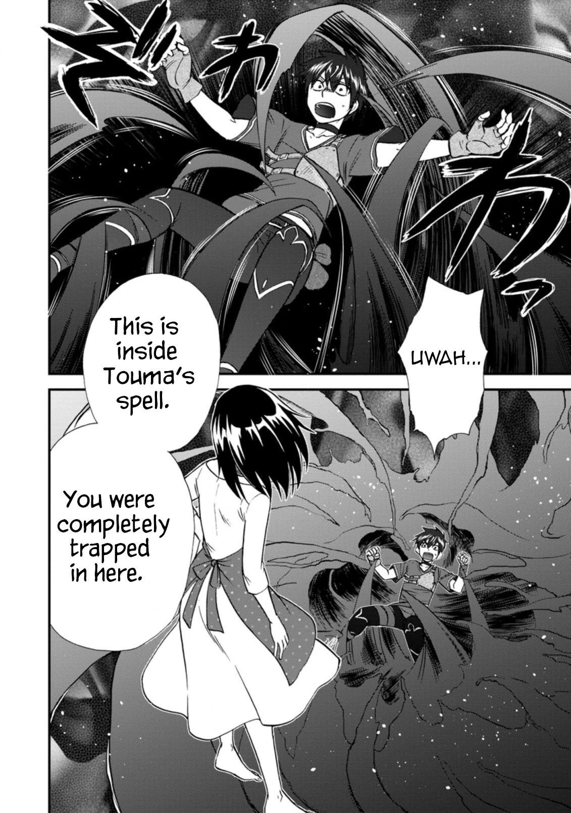 Isekai Shoukan Wa Nidome Desu Chapter 37.4 - Page 7