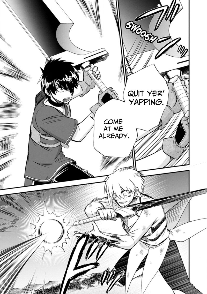 Isekai Shoukan Wa Nidome Desu Chapter 39.2 - Page 3