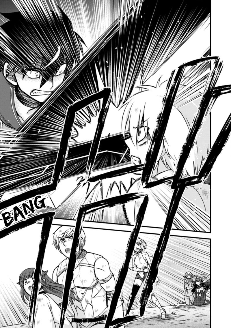 Isekai Shoukan Wa Nidome Desu Chapter 39.2 - Page 5