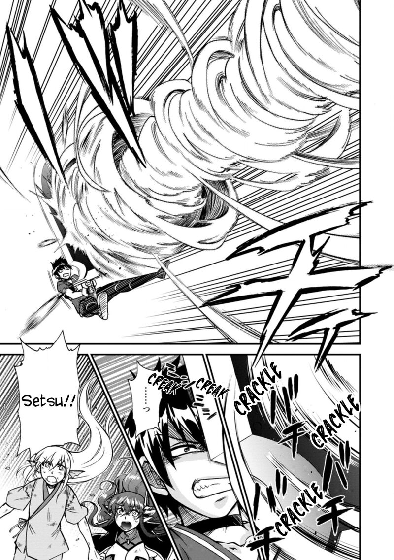 Isekai Shoukan Wa Nidome Desu Chapter 39.3 - Page 3