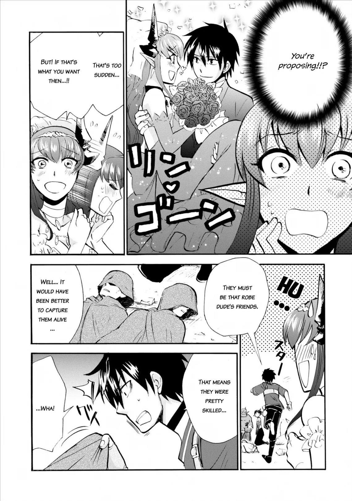 Isekai Shoukan Wa Nidome Desu Chapter 4 - Page 12