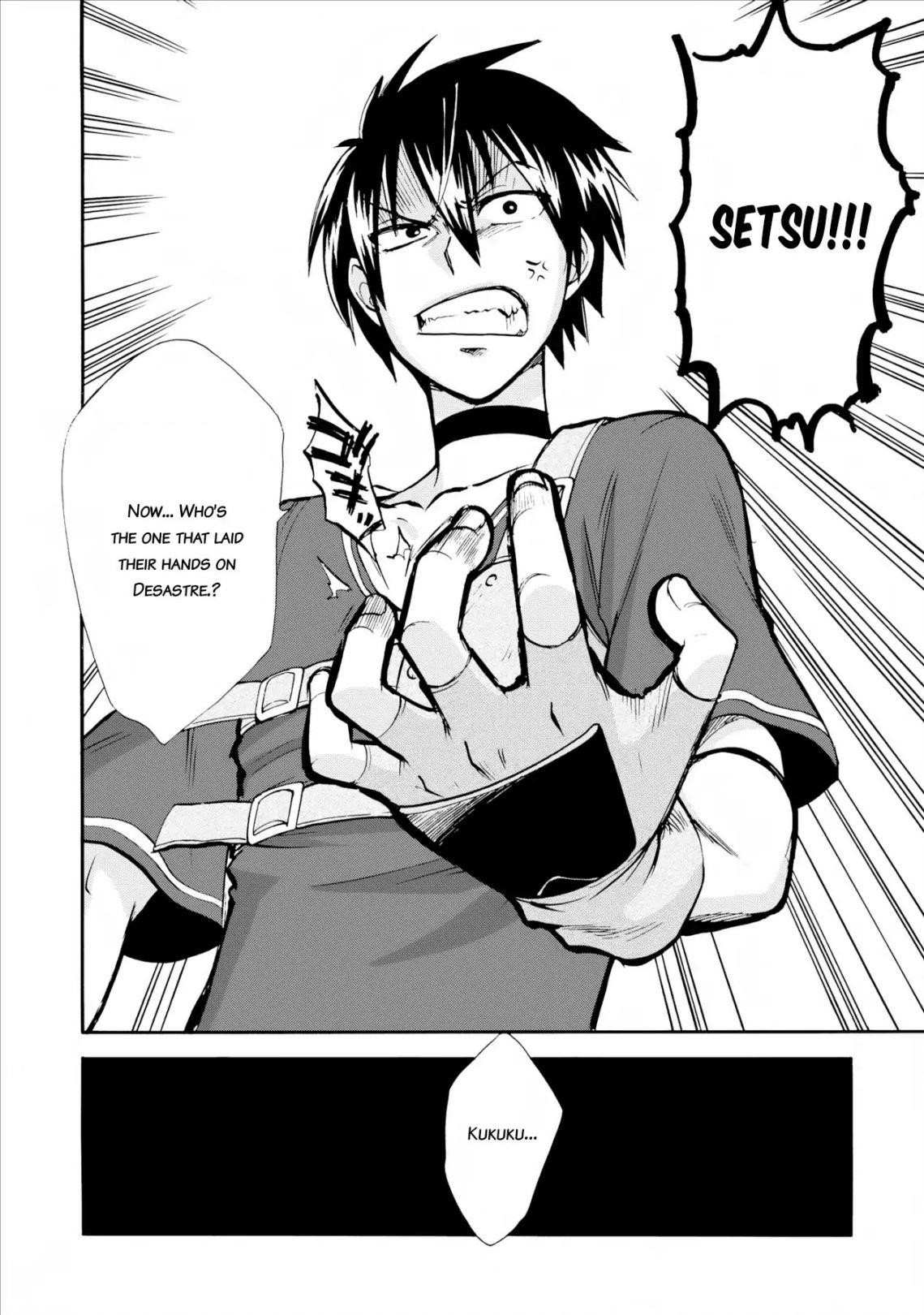 Isekai Shoukan Wa Nidome Desu Chapter 4 - Page 2