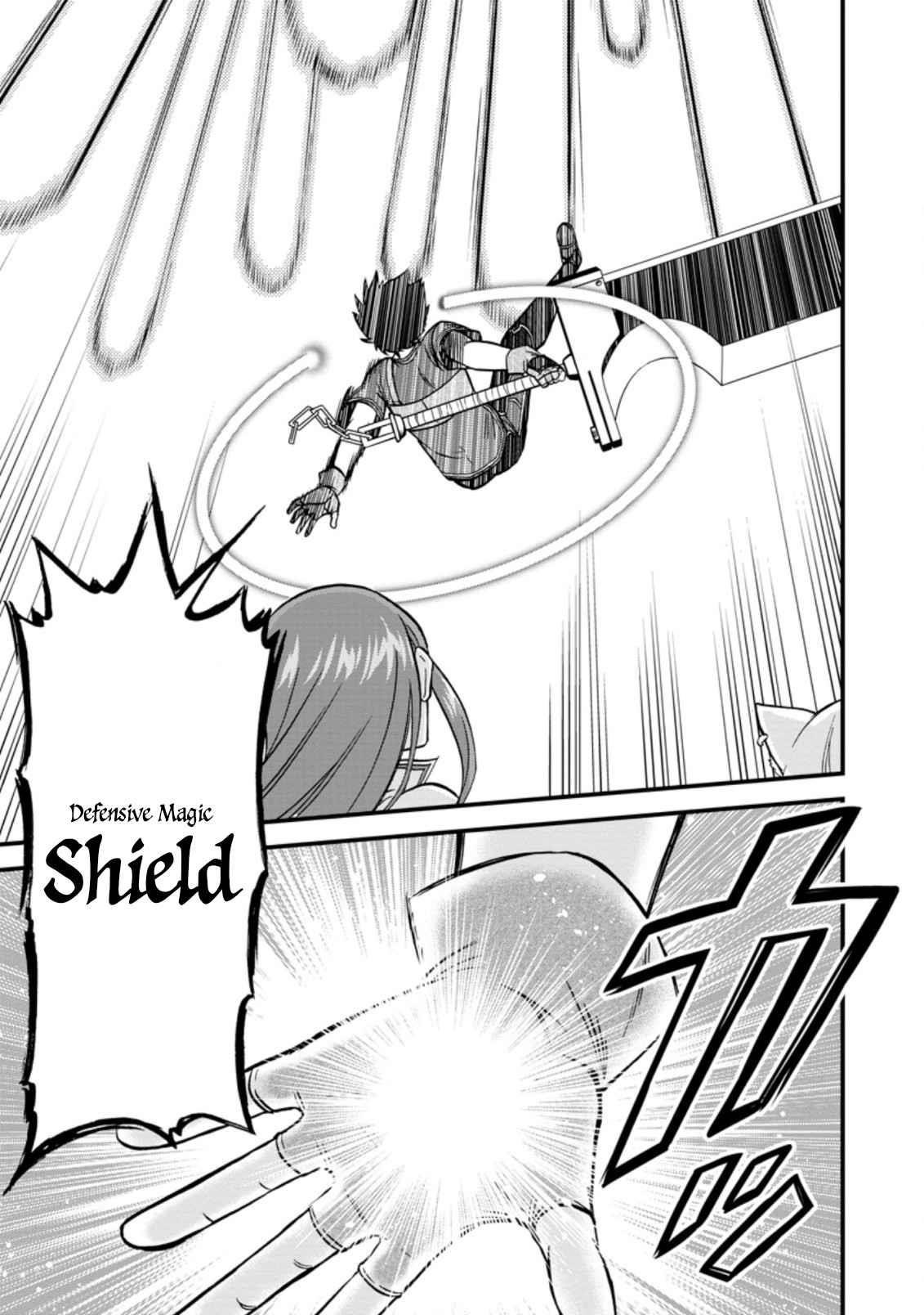 Isekai Shoukan Wa Nidome Desu Chapter 40.2 - Page 10