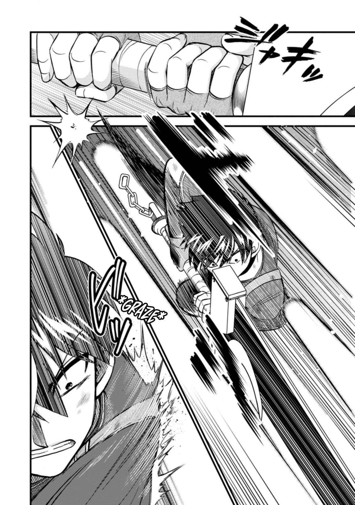 Isekai Shoukan Wa Nidome Desu Chapter 40.2 - Page 3