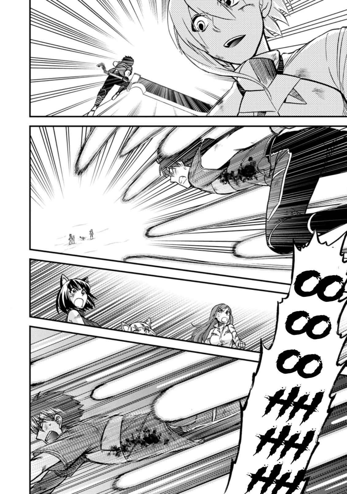 Isekai Shoukan Wa Nidome Desu Chapter 40.2 - Page 9