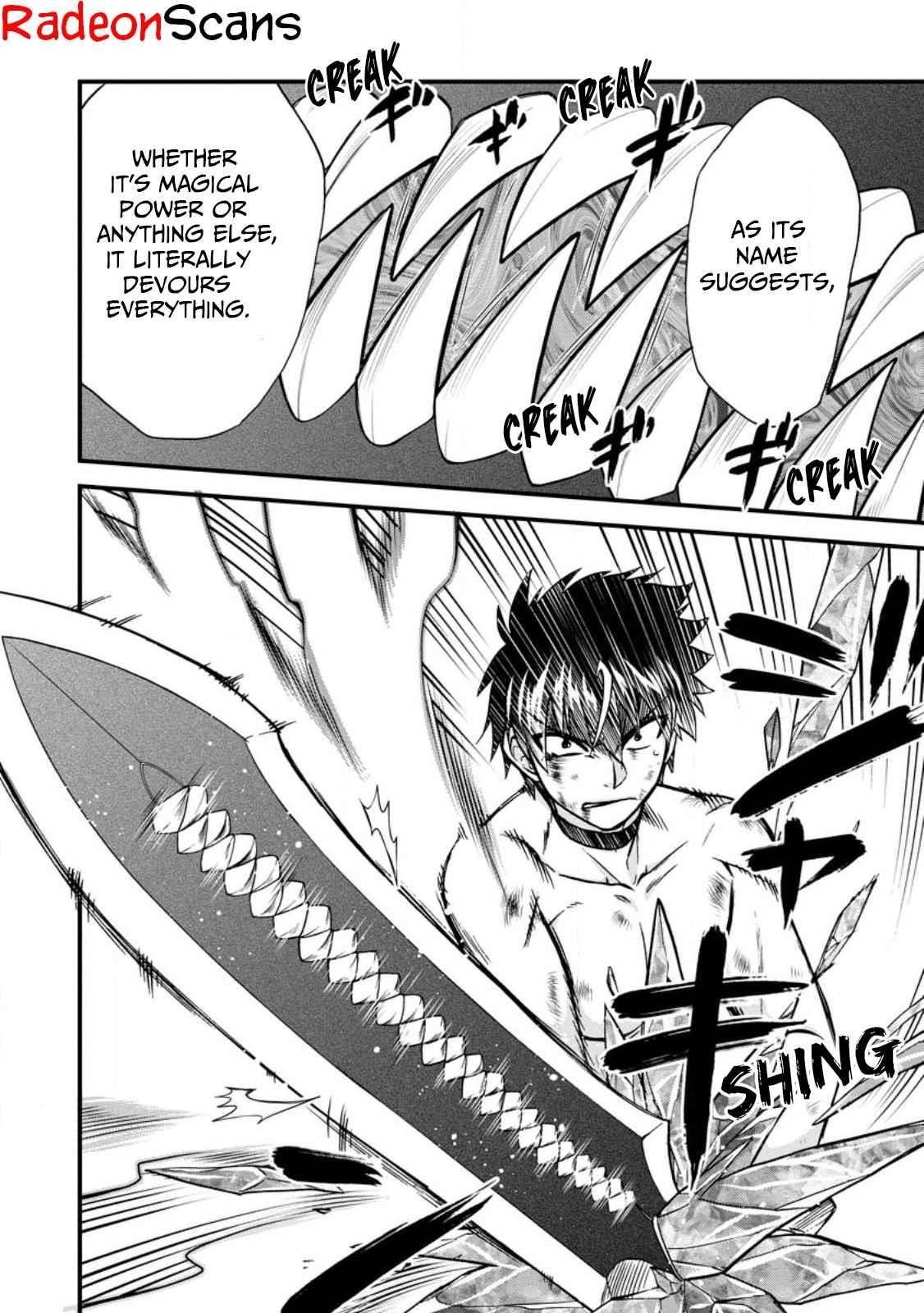 Isekai Shoukan Wa Nidome Desu Chapter 41 - Page 3