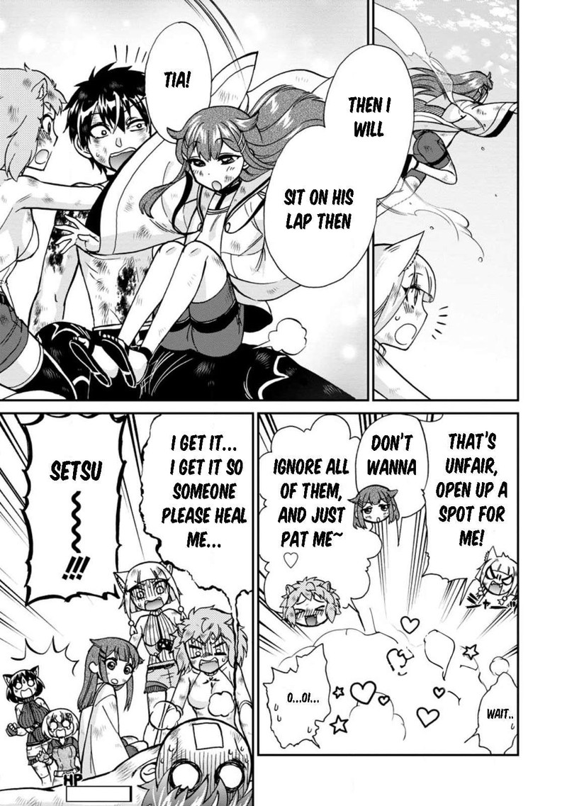 Isekai Shoukan Wa Nidome Desu Chapter 45 - Page 16