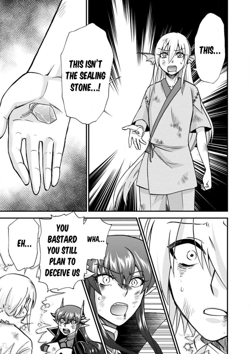 Isekai Shoukan Wa Nidome Desu Chapter 45 - Page 24