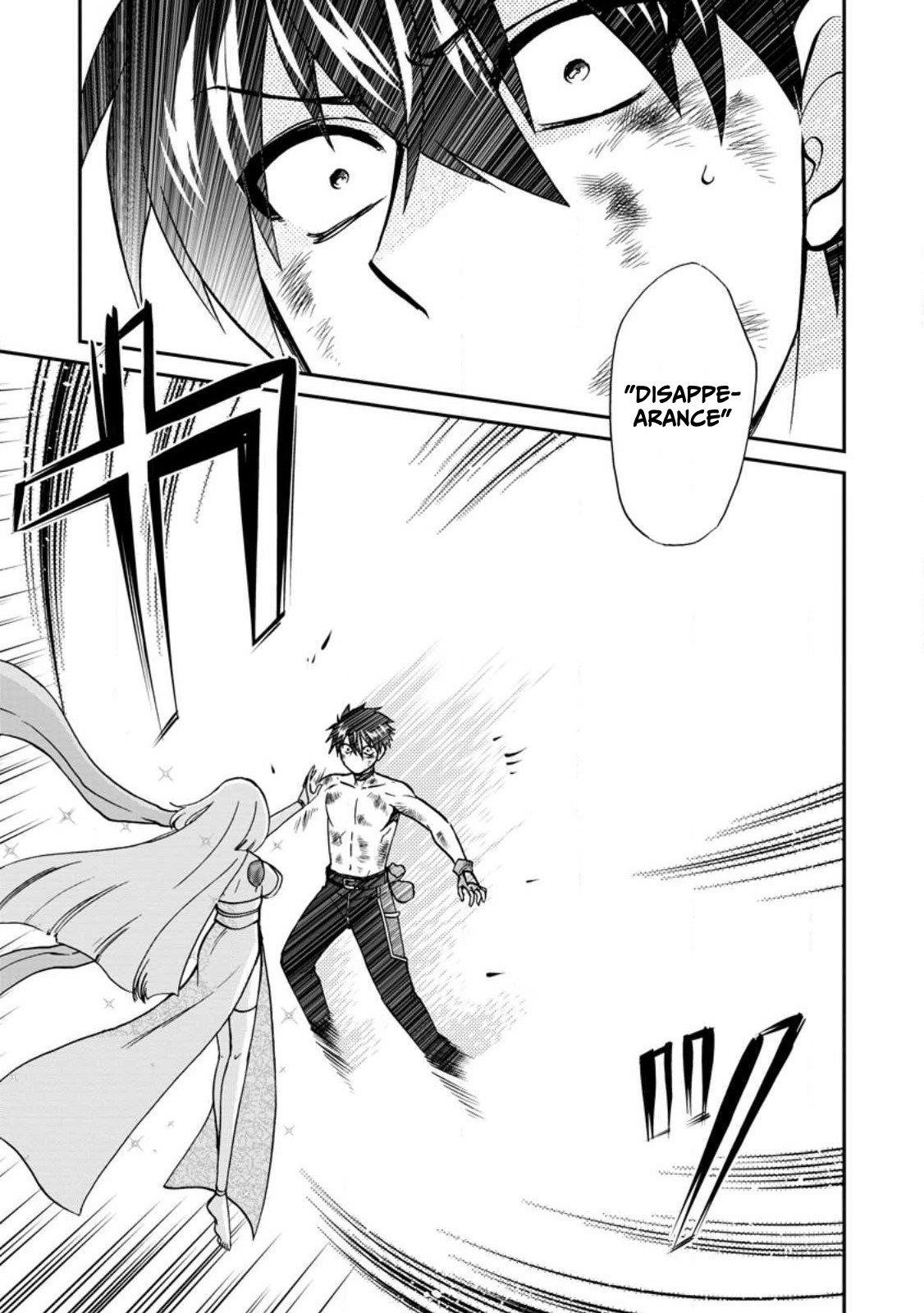 Isekai Shoukan Wa Nidome Desu Chapter 49.1 - Page 2