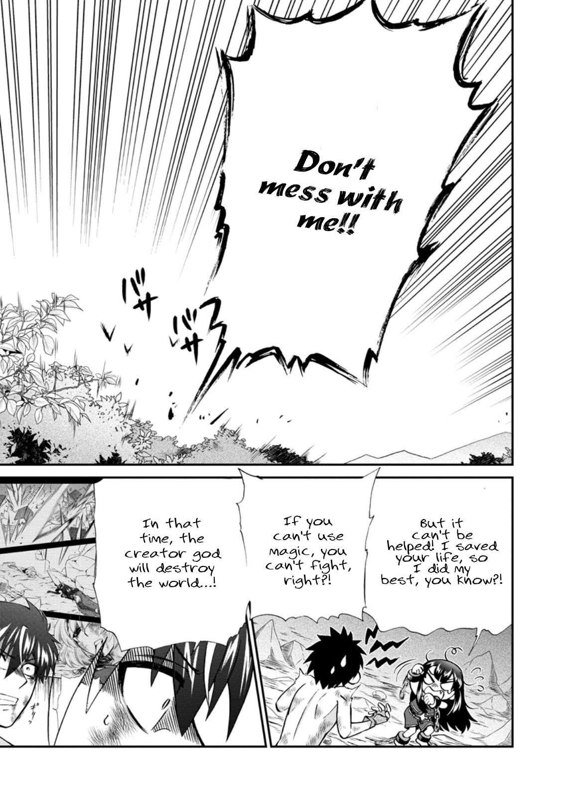 Isekai Shoukan Wa Nidome Desu Chapter 49.3 - Page 5