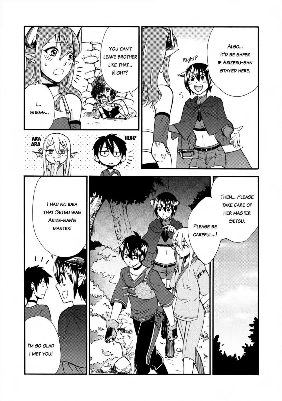 Isekai Shoukan Wa Nidome Desu Chapter 5 - Page 15