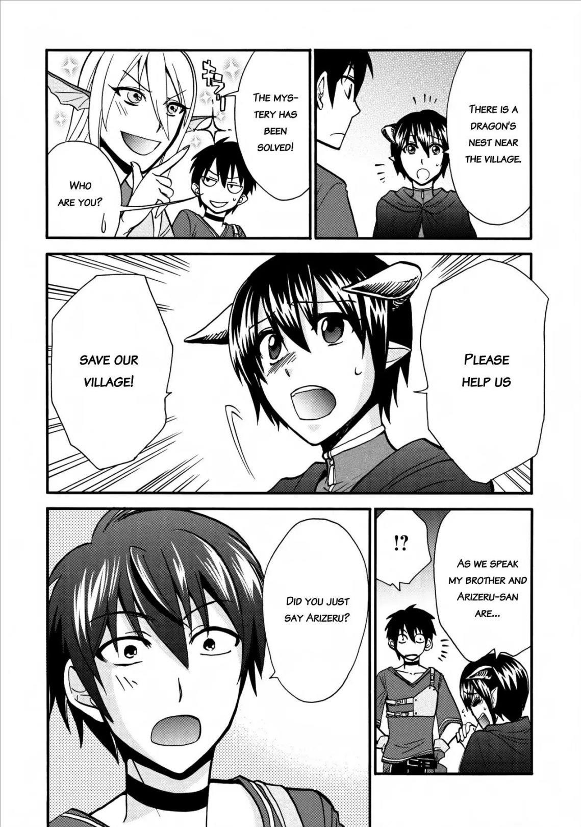 Isekai Shoukan Wa Nidome Desu Chapter 5 - Page 6