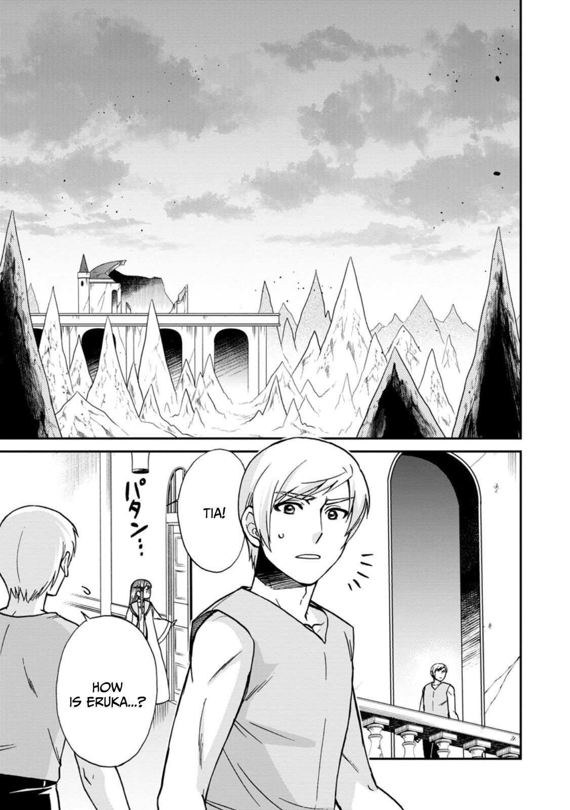 Isekai Shoukan Wa Nidome Desu Chapter 50.1 - Page 1