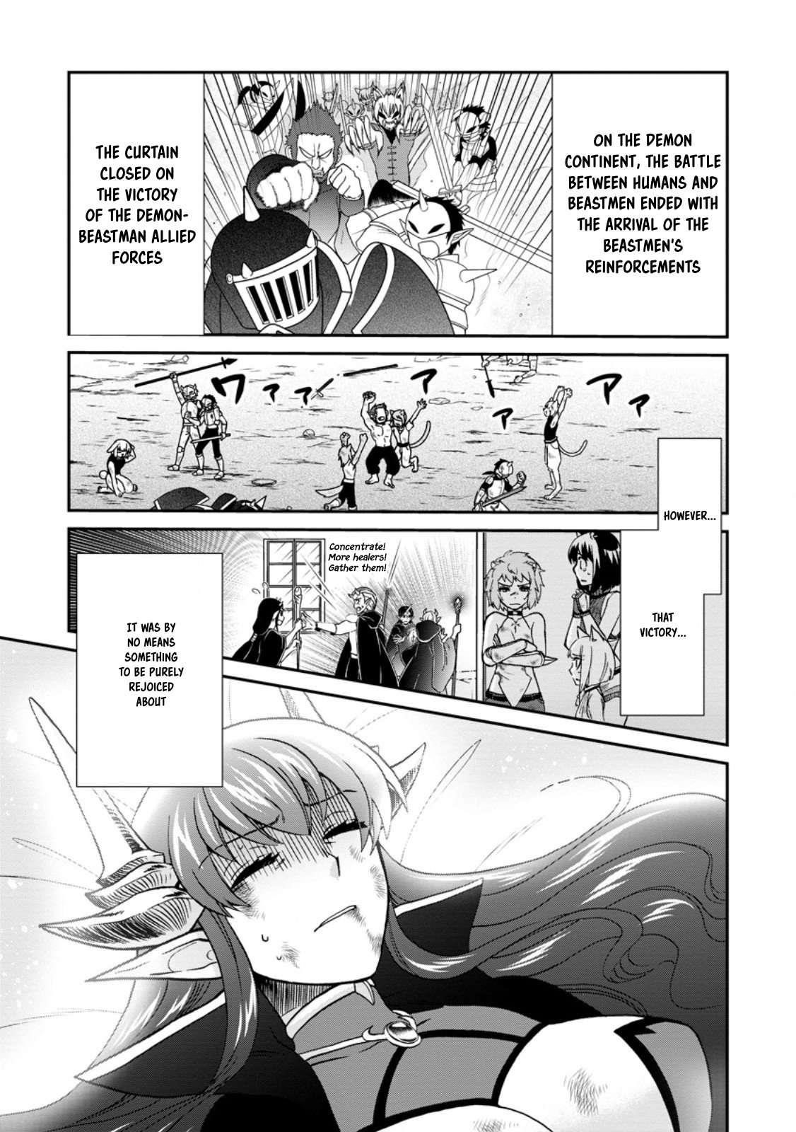 Isekai Shoukan Wa Nidome Desu Chapter 50.1 - Page 5