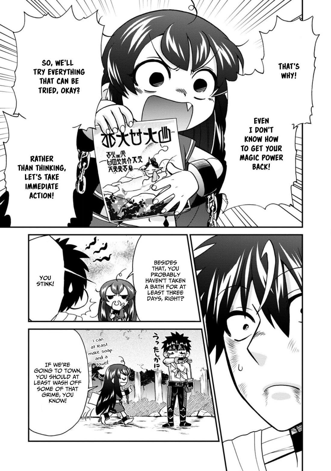 Isekai Shoukan Wa Nidome Desu Chapter 50.2 - Page 5