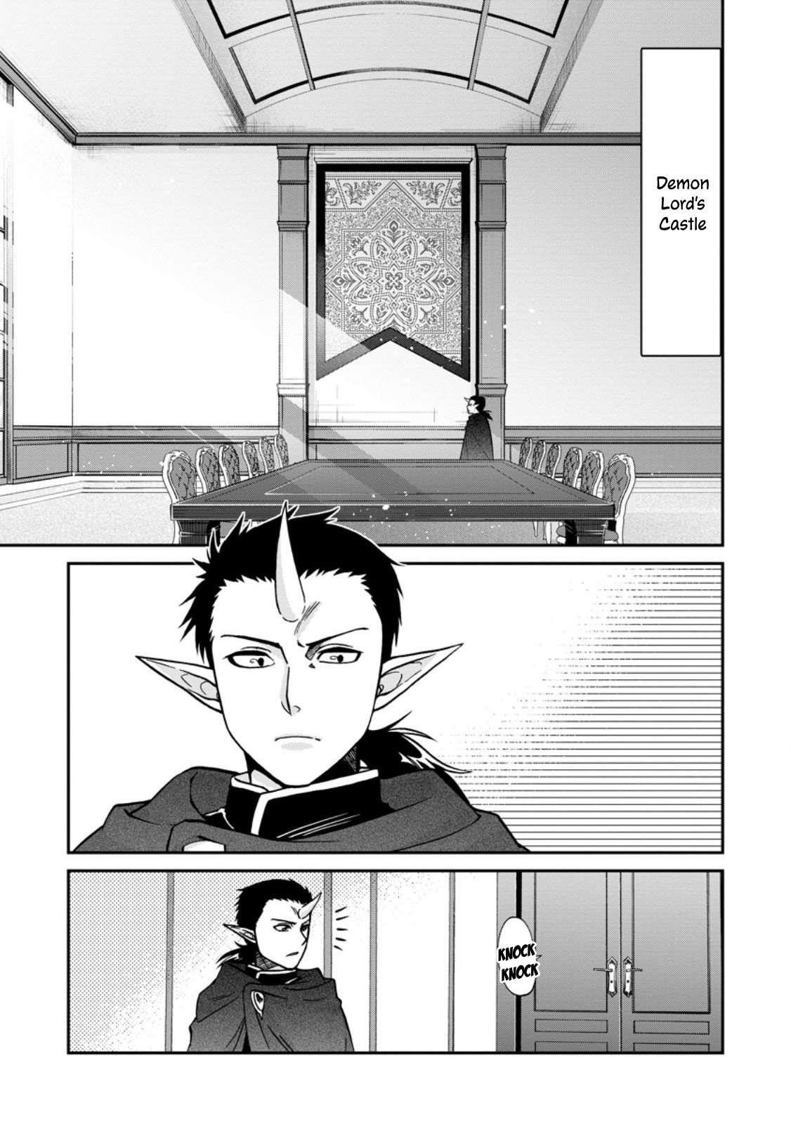 Isekai Shoukan Wa Nidome Desu Chapter 50.5 - Page 1