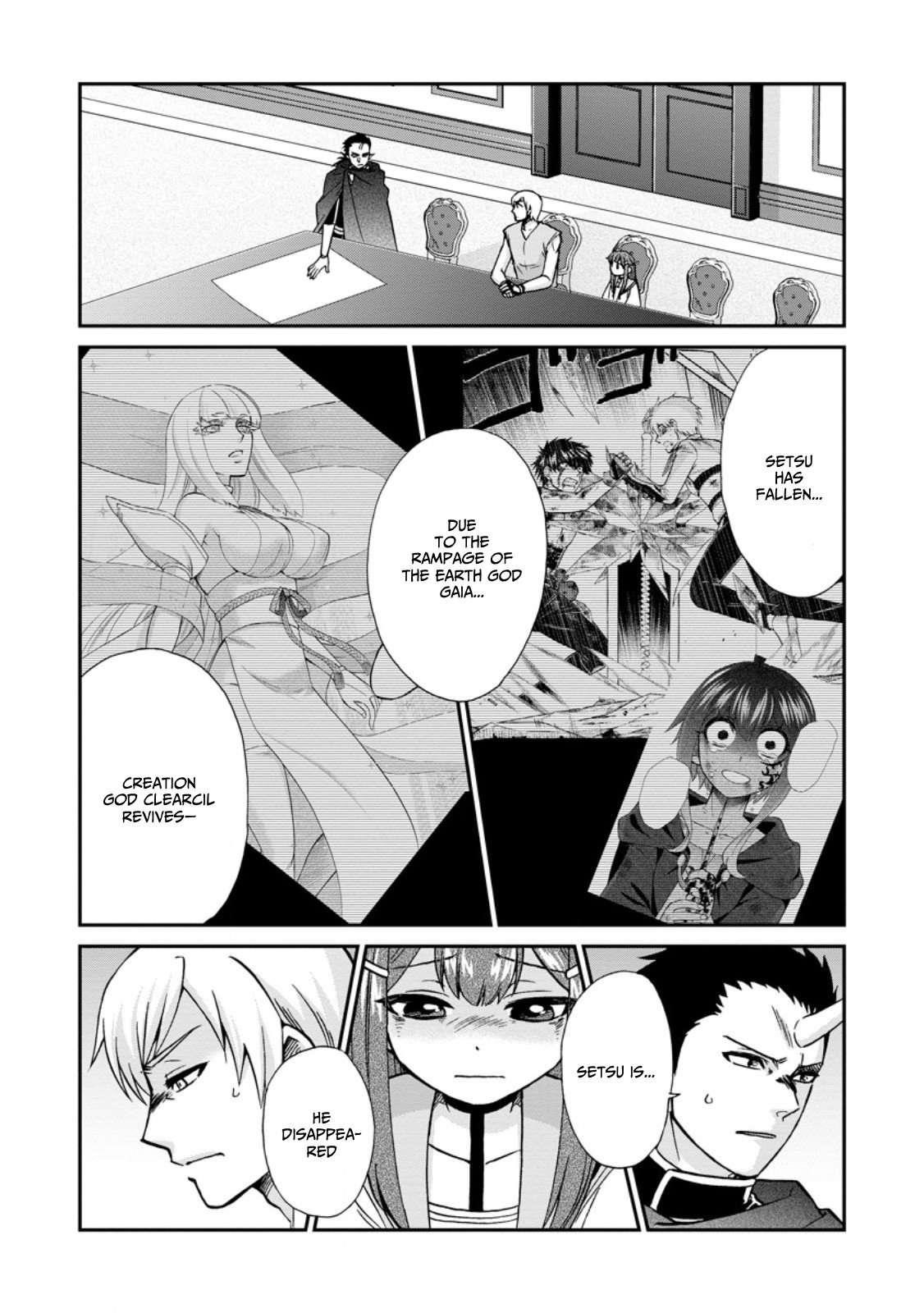 Isekai Shoukan Wa Nidome Desu Chapter 50.5 - Page 3