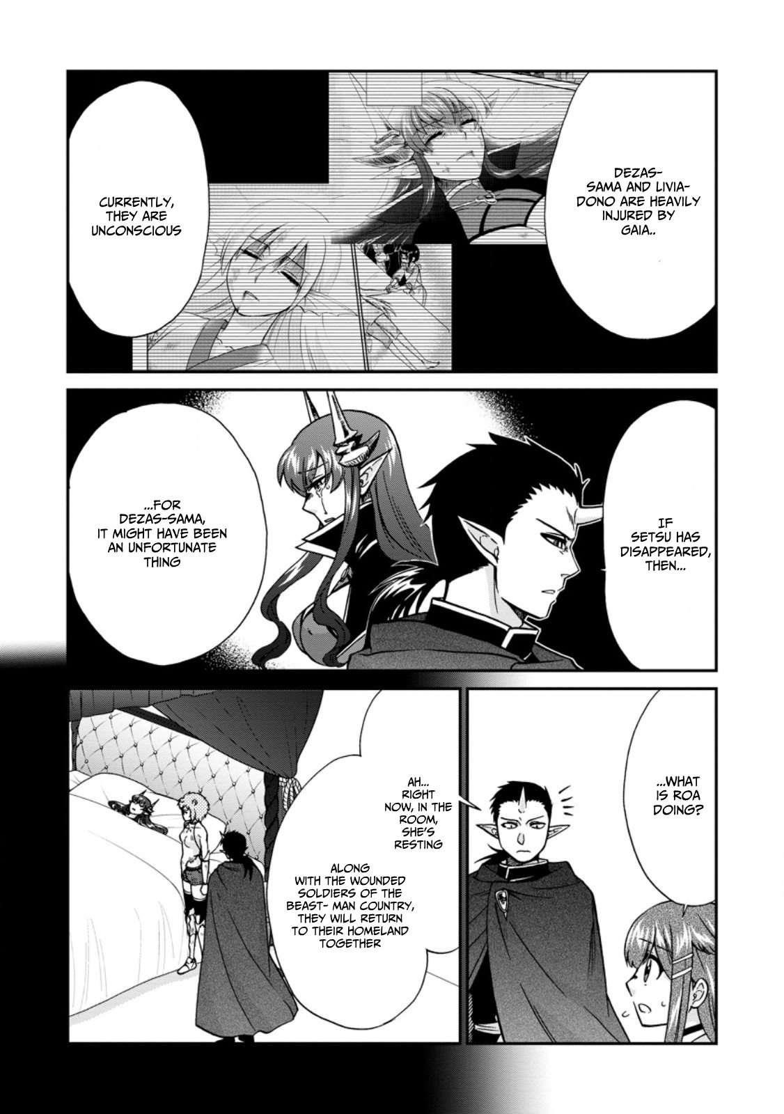 Isekai Shoukan Wa Nidome Desu Chapter 50.5 - Page 5