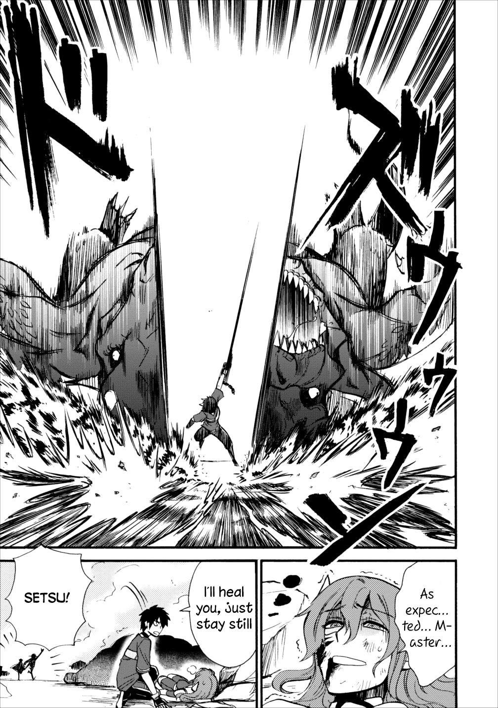 Isekai Shoukan Wa Nidome Desu Chapter 6 - Page 11